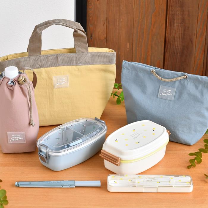 サブヒロモリ 半額SALE 弁当箱 2段 モアソン 抗菌2WAYタイトランチ2段