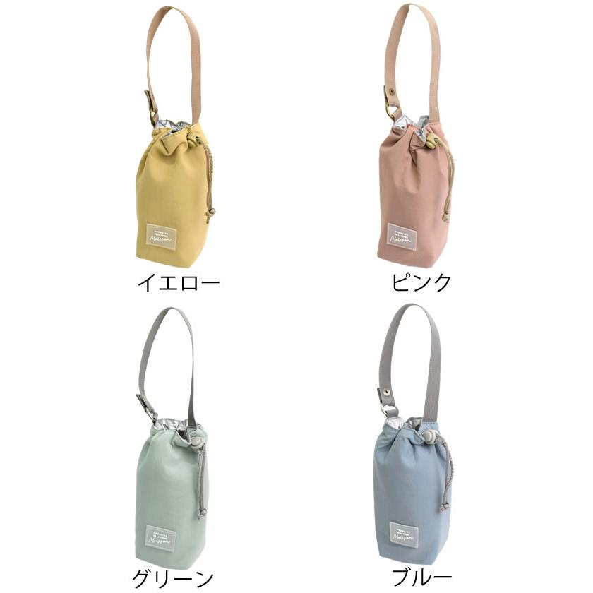 サブヒロモリ ペットボトルホルダー モアソン 保冷ボトルホルダー