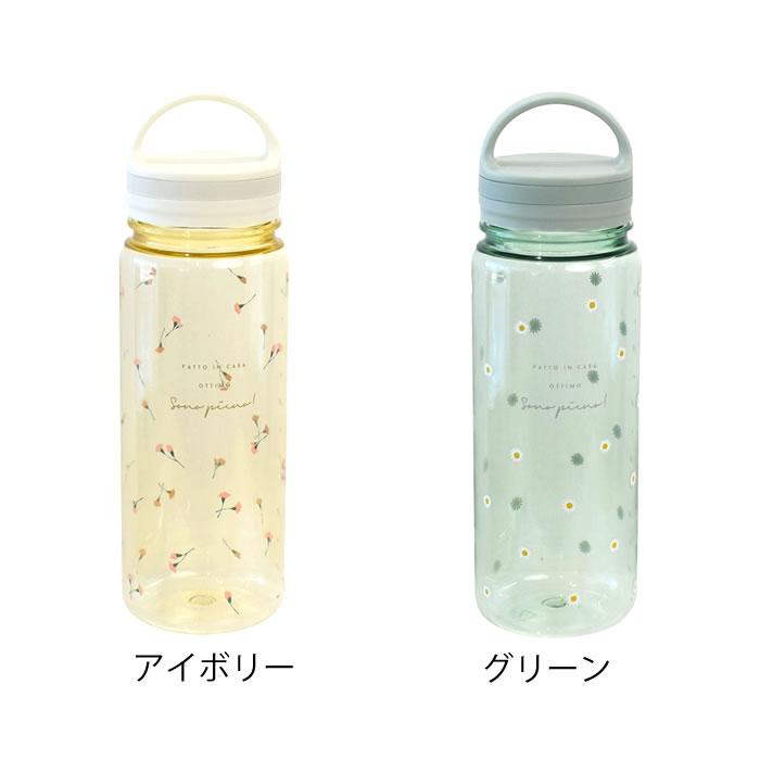 LOVERARY BY FEILER ウォーターボトル300ml 水筒レア LOVERARY BY FEILER ウォーターボトル300ml 水筒レア