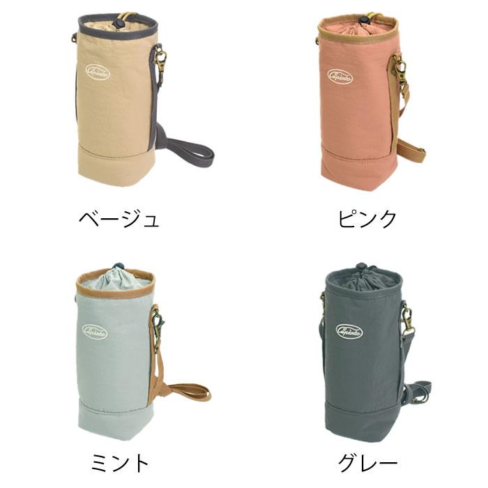 ペットボトルカバー★ステンレスボトルカバー★コーヒー柄★持ち手付 サブヒロモリ ボトルホルダー 保冷 コペルト NEW 保冷ボトルホルダー