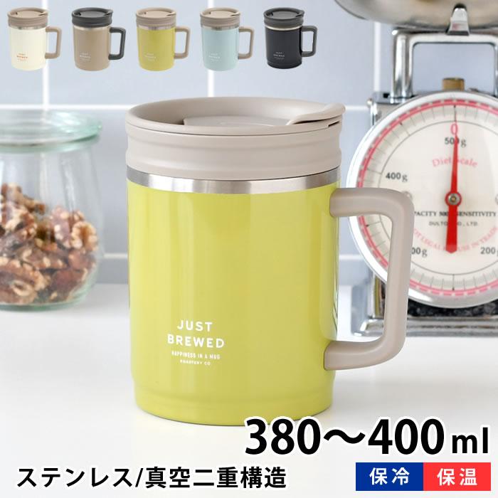 サブヒロモリ マグカップ 保温 ブリュード 温められるステンレスサーモ