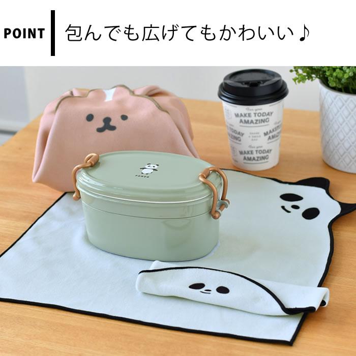 サブヒロモリ 弁当袋 おしゃれ ムームー フレンズ くっつくランチ