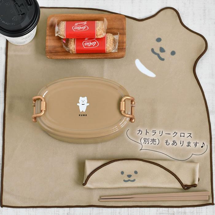 サブヒロモリ 弁当袋 おしゃれ ムームー フレンズ くっつくランチ