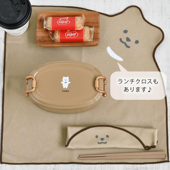 サブヒロモリ お弁当 箸 カトラリーセット お弁当 ムームー フレンズ