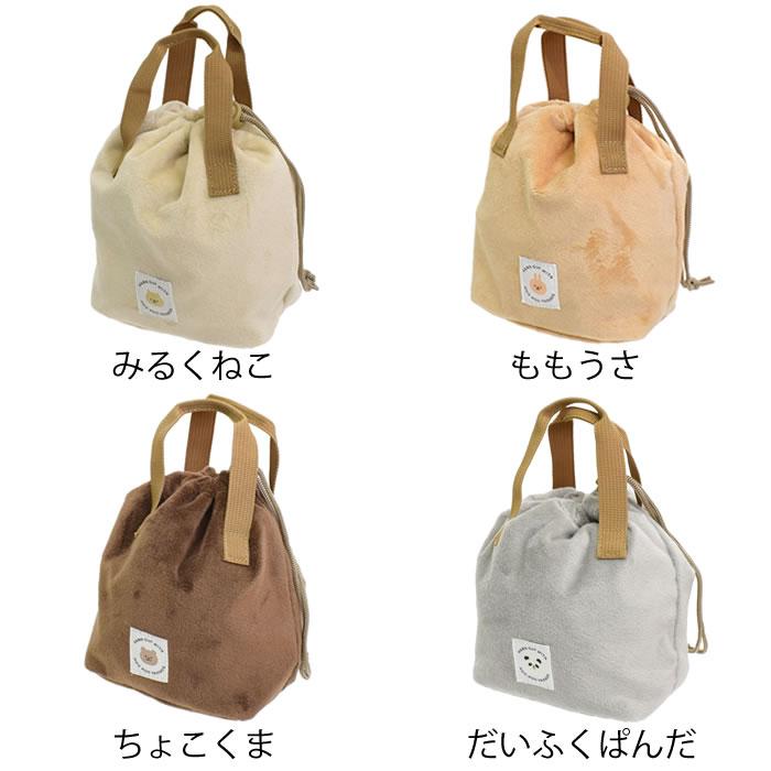 サブヒロモリ 弁当袋 巾着 ムームー フレンズ NEWスープポーチ ランチ
