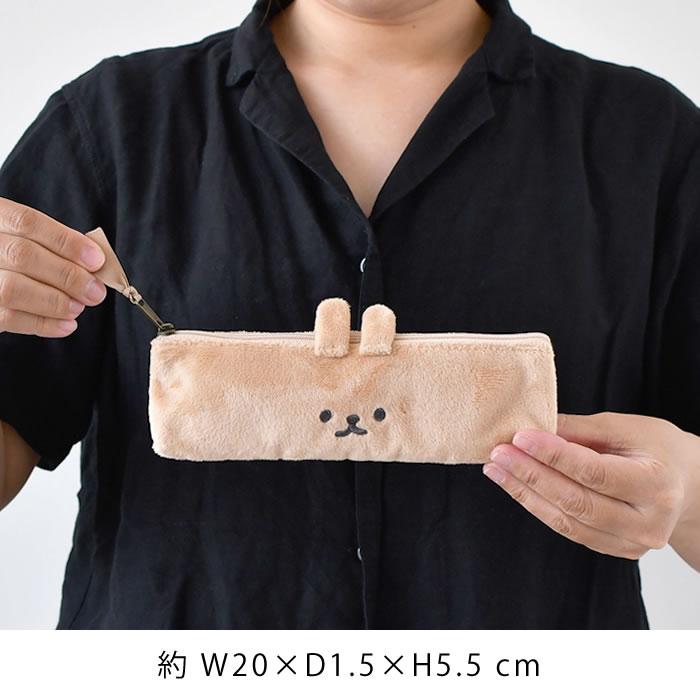 サブヒロモリ お弁当 箸 ムームー フレンズ カトラリーポーチ