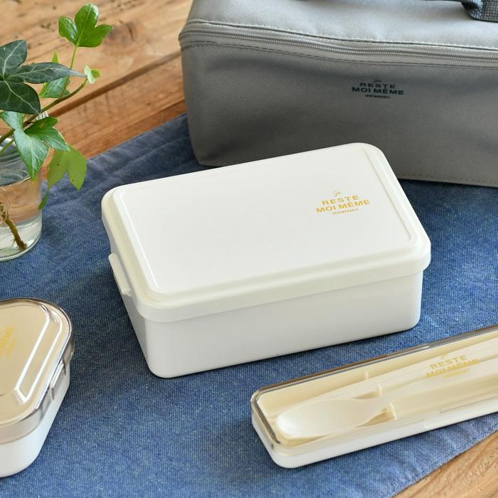 サブヒロモリ 弁当箱 1段 ユニモア スクエアランチ1段 お弁当箱 レンジ