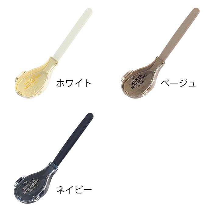サブヒロモリ お弁当 スプーン ユニモア 抗菌スプーン＆ハーフケース