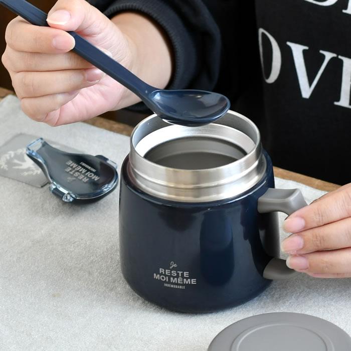 サブヒロモリ スープジャー ユニモア ステンレススープマグポット
