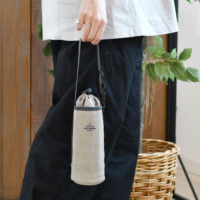 サブヒロモリ 水筒 カバー ユニモア 保冷ボトルホルダー ボトル ケース
