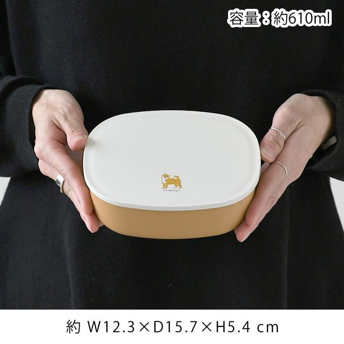 サブヒロモリ お弁当箱 おしゃれ きちじつ 木目一段弁当 お弁当箱