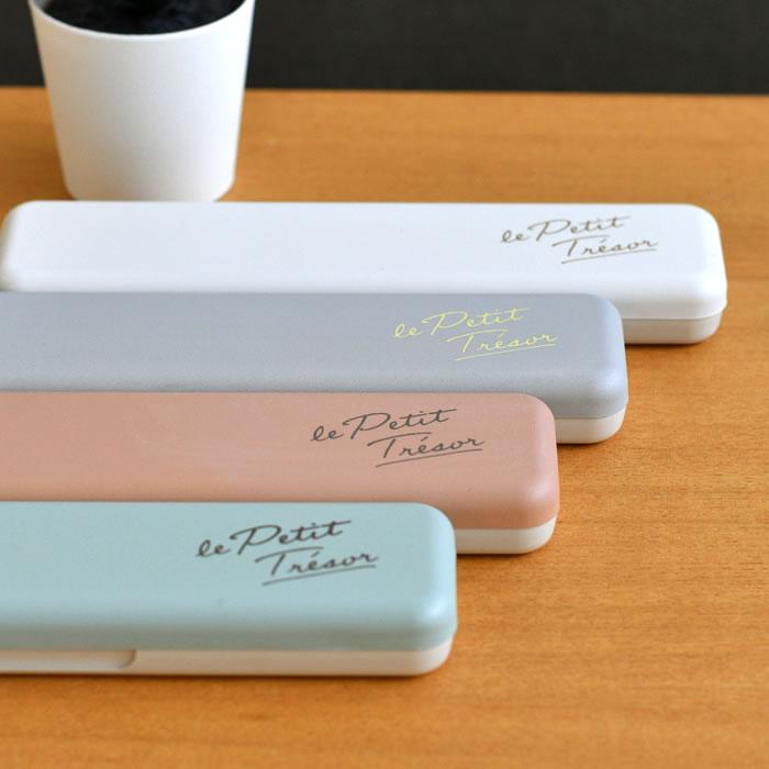 サブヒロモリ お弁当 箸 トレゾワ 抗菌コンビセット カトラリーセット