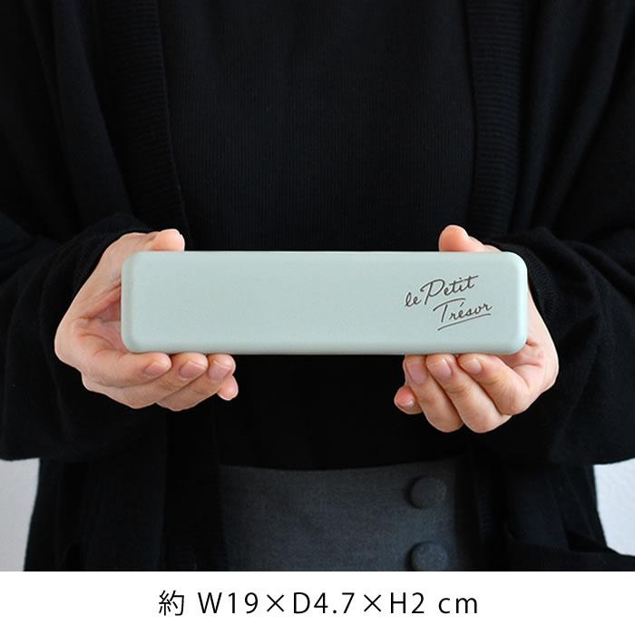サブヒロモリ お弁当 箸 トレゾワ 抗菌コンビセット カトラリーセット