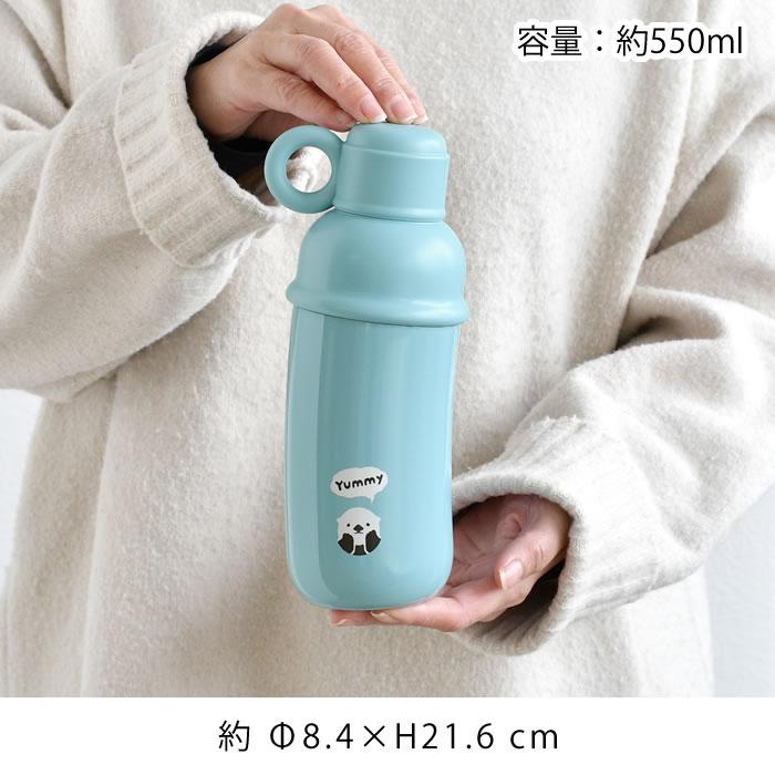 サブヒロモリ 水筒 かわいい ムームーフレンズ ステンレスななめボトル