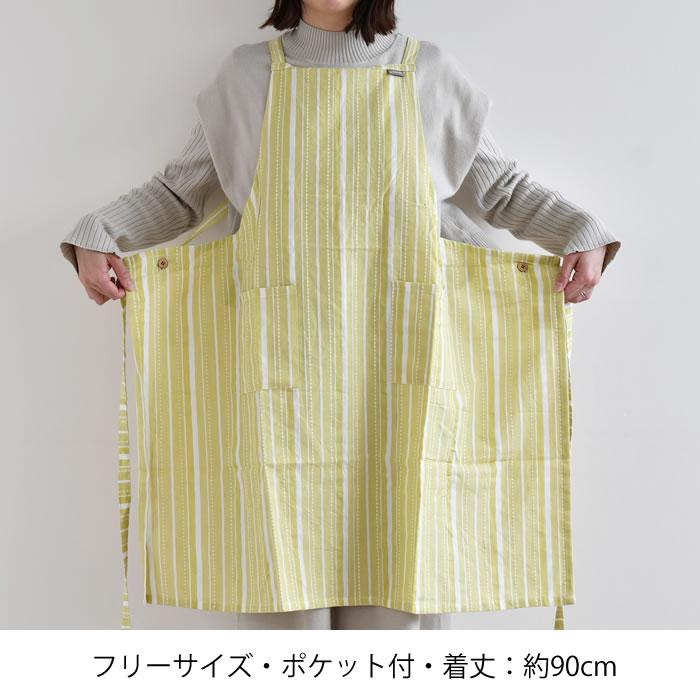 サブヒロモリ [半額SALE] ドットストライプ エプロン エプロン