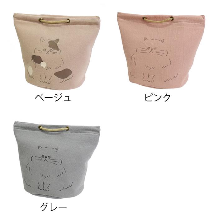 サブヒロモリ 弁当袋 保冷 にゃお 保冷手さげキャリーポーチ お弁当