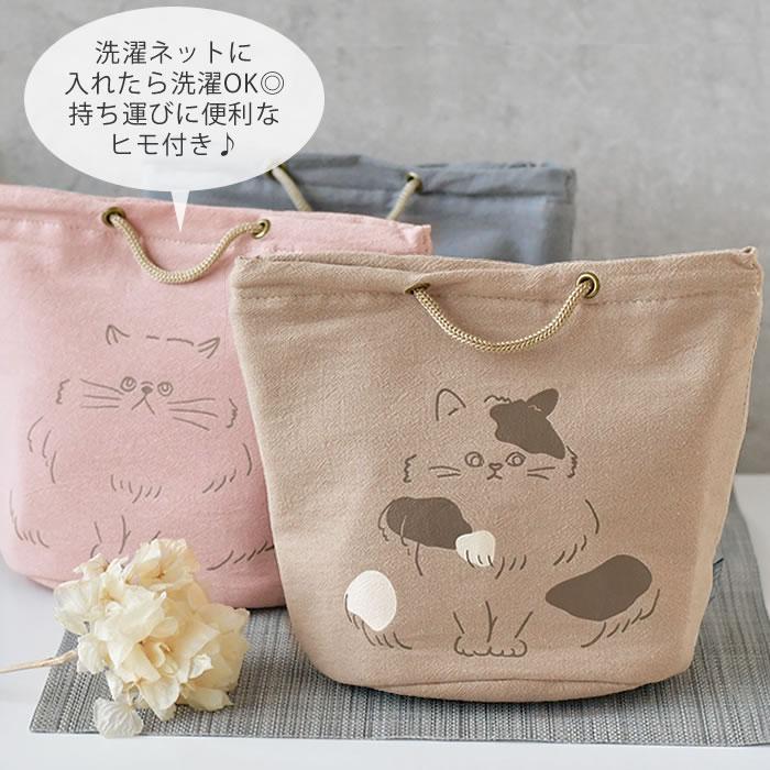 サブヒロモリ 弁当袋 保冷 にゃお 保冷手さげキャリーポーチ お弁当