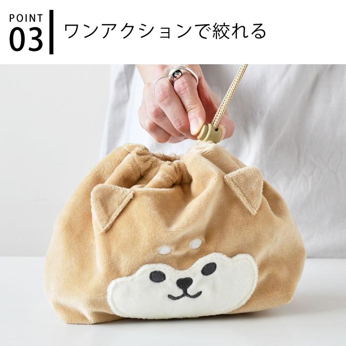 持ち手付きスリム巾着　お弁当袋・ポーチに　ハンバーガー柄　グレージュ×ストライプ 持ち手付きスリム巾着 お弁当袋・ポーチに ハンバーガー柄 グレージュ