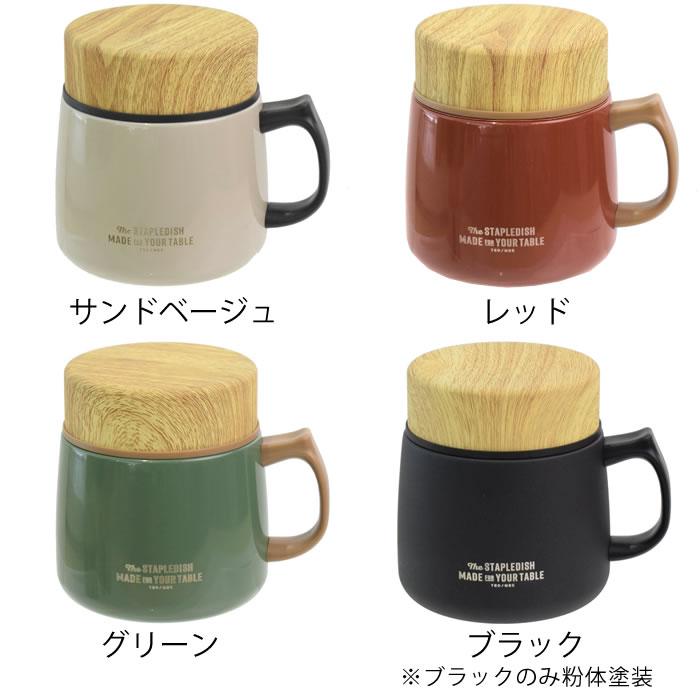 サブヒロモリ スープジャー 300ml ステイプルユニ ステンレス