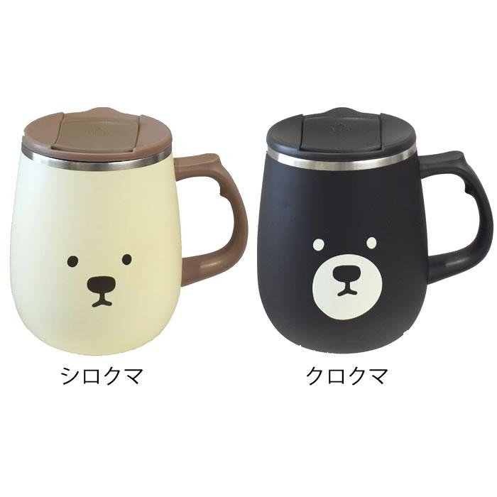 サブヒロモリ マグカップ 蓋付き マグ 保温 ムームー ステンレスサーモ