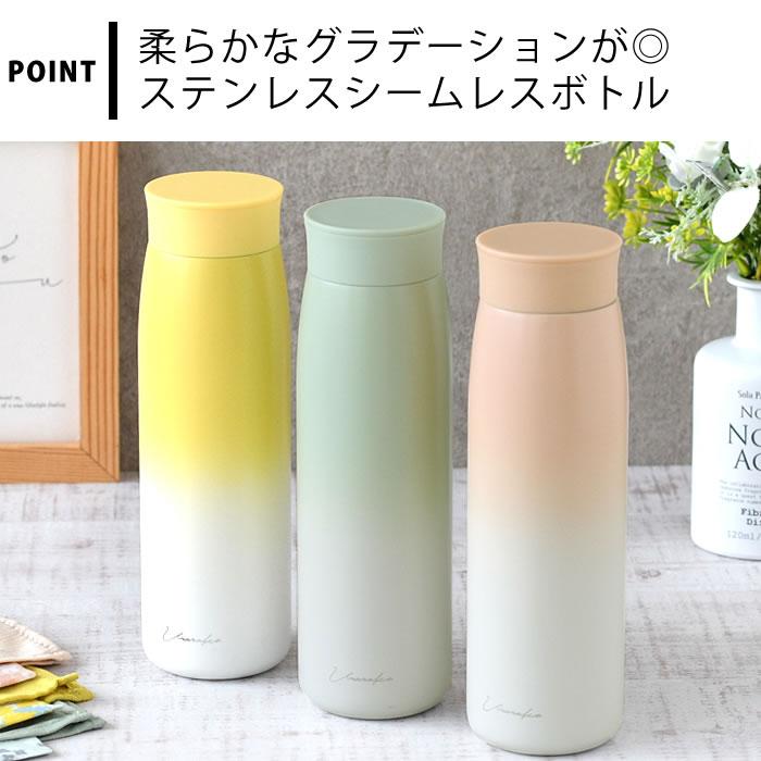 tower ステンレスボトル 500ml 水筒 サブヒロモリ うららか ステンレス