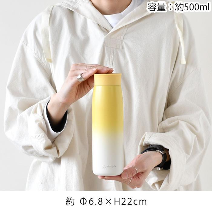 tower ステンレスボトル 500ml 水筒 サブヒロモリ うららか ステンレス