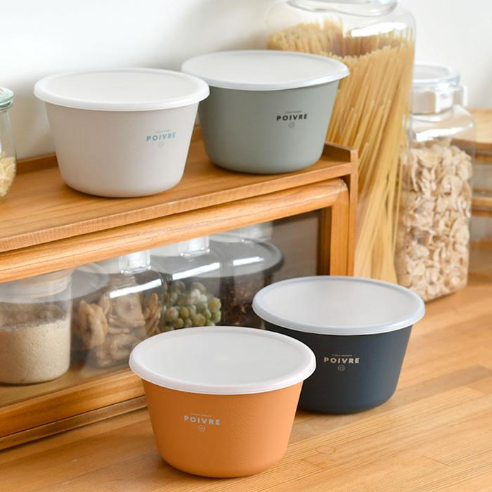 サブヒロモリ お弁当箱 おしゃれ ポワブル 食器にもなるランチボウル