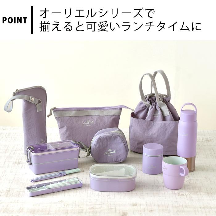 サブヒロモリ 弁当袋 巾着 ランチバッグ 巾着 オーリエル 保冷巾着