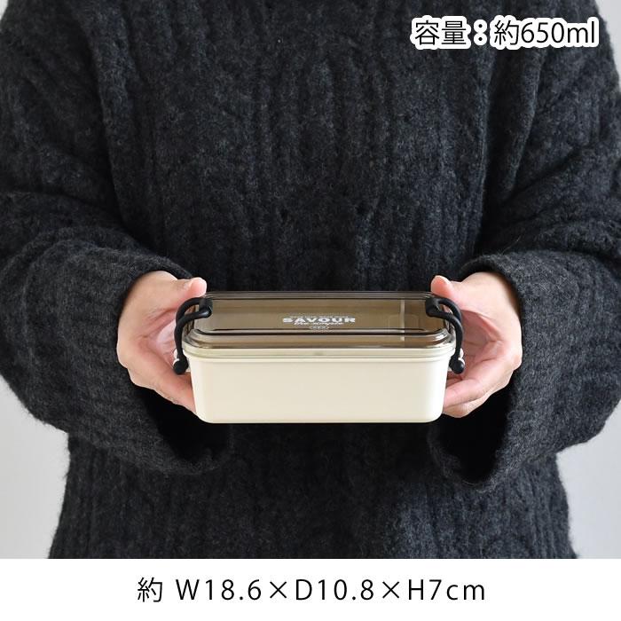 サブヒロモリ 弁当箱 袋付き お弁当箱 レンジ対応 弁当袋 巾着
