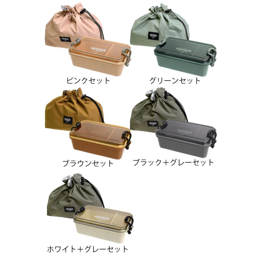 サブヒロモリ 弁当箱 袋付き お弁当箱 レンジ対応 弁当袋 巾着
