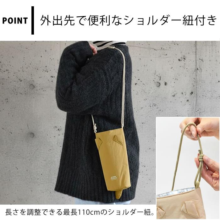 サブヒロモリ ペットボトルカバー 保冷 水筒カバー ペットボトルカバー