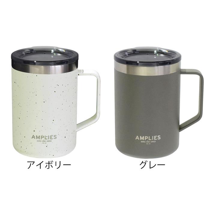 サブヒロモリ タンブラー かわいい アンプリーズ ステンレスラージ