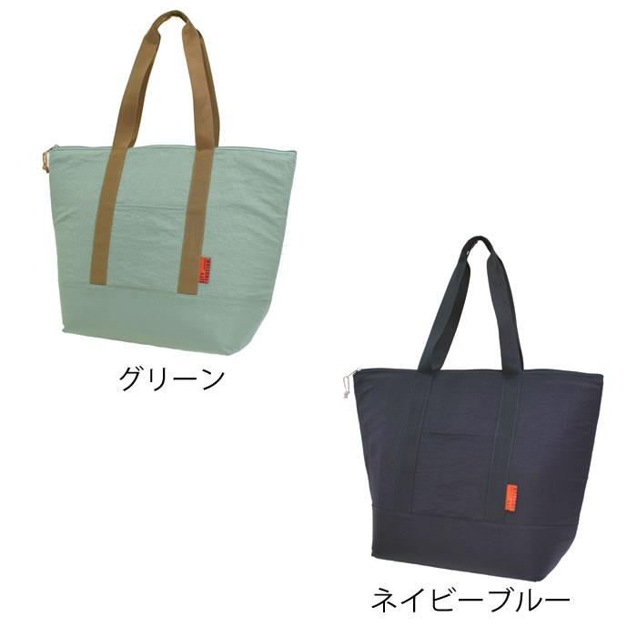 サブヒロモリ シティートロッター 厚手保冷ショルダートート エコ