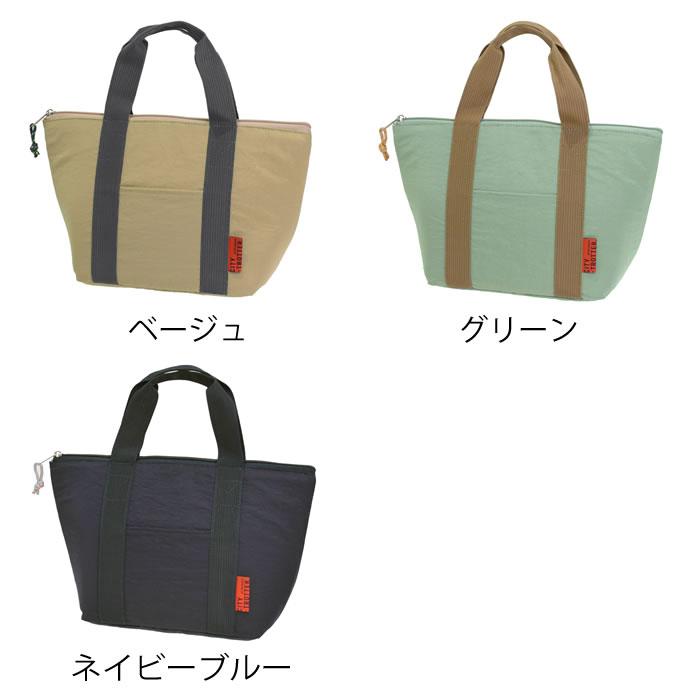 サブヒロモリ シティートロッター 厚手保冷バッグ ランチバッグ 保冷