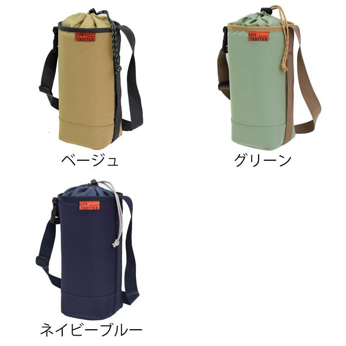 サブヒロモリ ペットボトルカバー 保冷 水筒カバー ペットボトルカバー