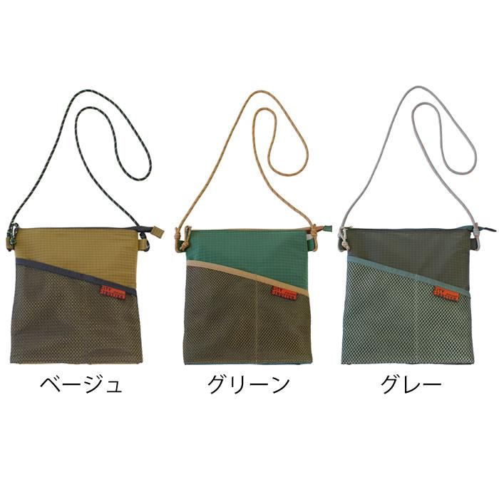 サブヒロモリ シティートロッター クーラーサコッシュ サコッシュ 縦型