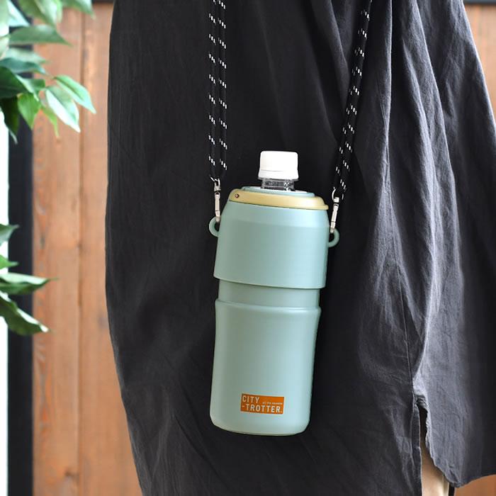 サブヒロモリ ペットボトルホルダー 保冷 シティートロッター