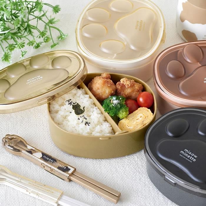 サブヒロモリ 弁当箱 600ml 一段 ねこ にゃお にくきゅうワンタッチ