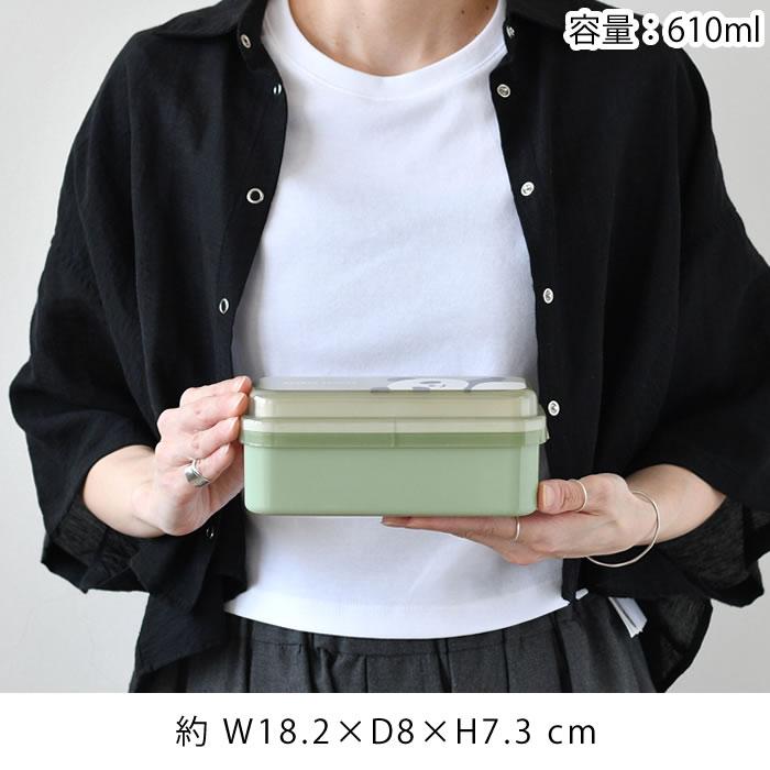 サブヒロモリ 弁当箱 2段 女子 ムームー 2WAY スマートロックランチ 2