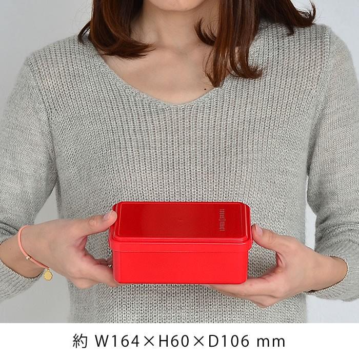 サブヒロモリ グーテン スクエアランチ1段 お弁当箱 日本製 PCA2297