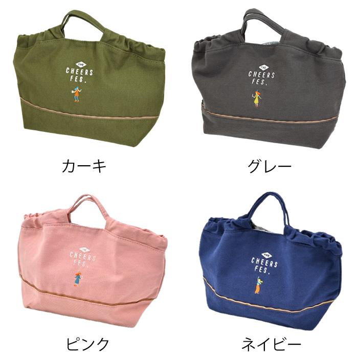 半額SALE ランチバッグ 保冷 サブヒロモリ 手提げ巾着 巾着ポーチ 巾着