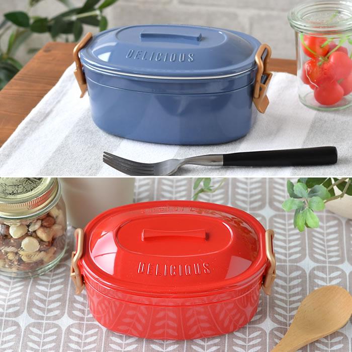 サブヒロモリ お弁当箱 ステイプル 抗菌タイトロックランチ2段 650ml