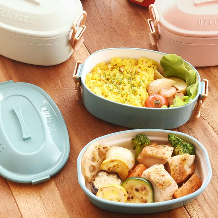 サブヒロモリ お弁当箱 ステイプル 抗菌タイトロックランチ2段 650ml