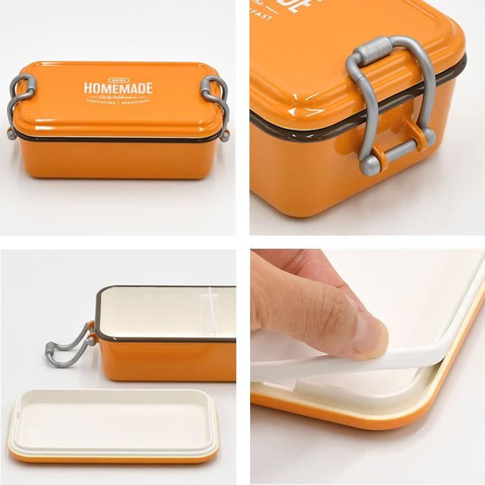 サブヒロモリ お弁当箱 おしゃれ ミコノスデュオ 抗菌 タイトランチ1段