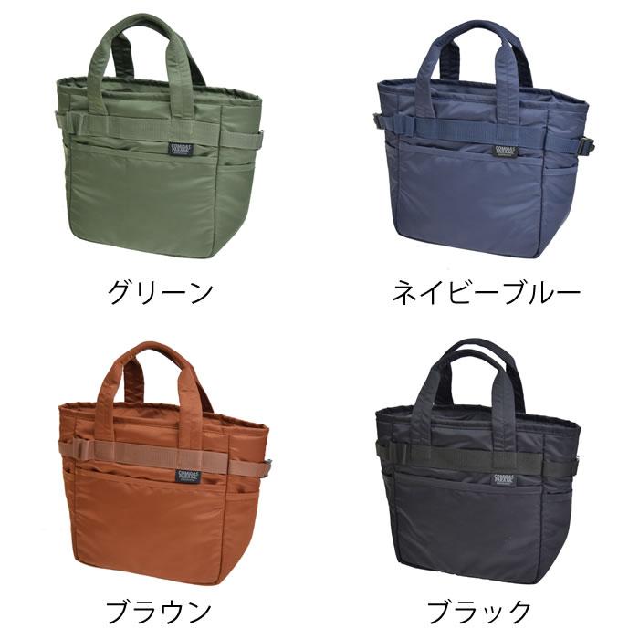 サブヒロモリ ランチバッグ 保冷 コミダス スクエアランチトート