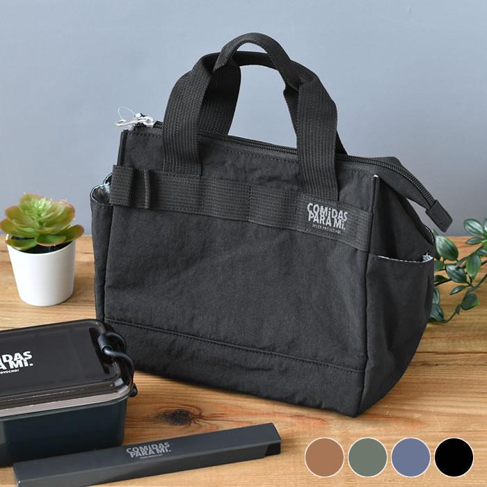 未使用　トモスルアー　ランチパッカー　10インチ 新品未使用です。 トモスルアー ランチパッカー7インチ(ウッド) ランカーパンカー トモス