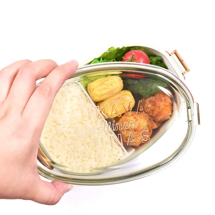 サブヒロモリ お弁当箱 女子 ラシア 抗菌オーバルタイトロックランチ1
