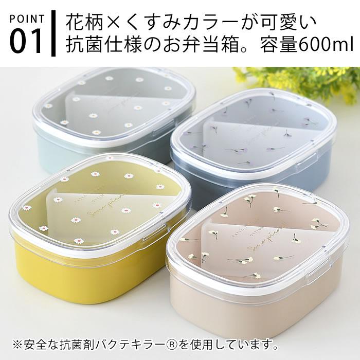 新品、供箱、栞付　南部盛栄堂(OIGEN)造　平型アラレ１.５Ｌ　ＩＨ対応品 公式直売】chikudouen – 竹堂園｜お名前・記念日が入るオリジナルギフト