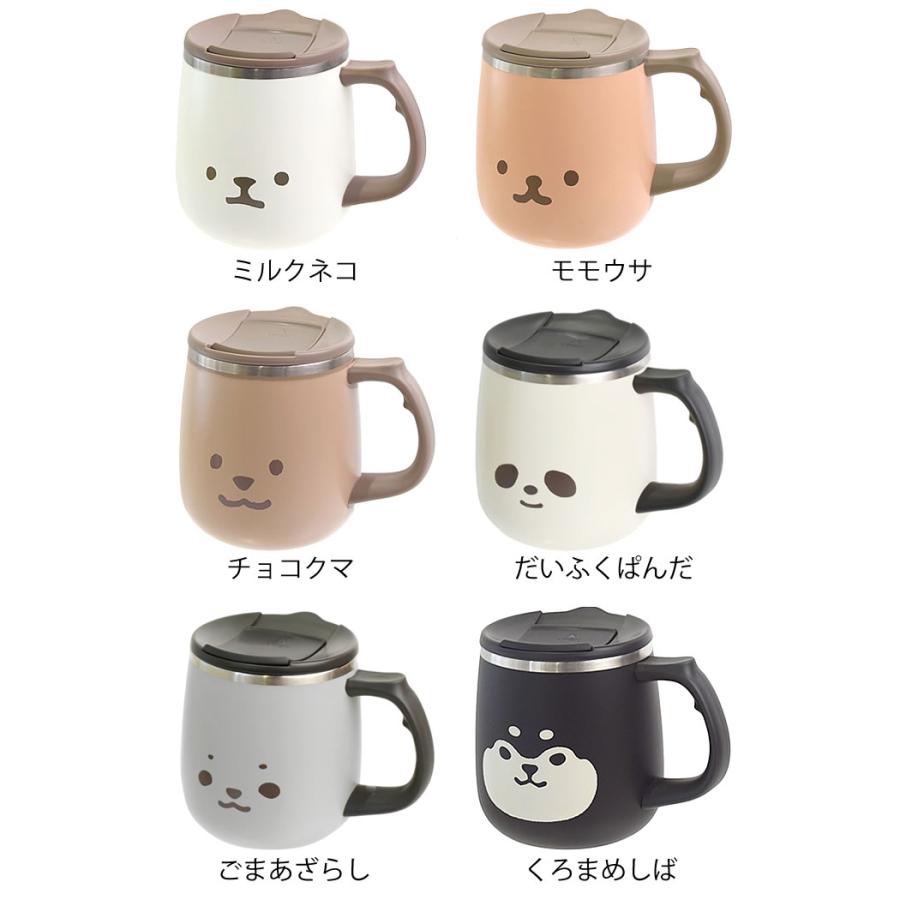 サブヒロモリ 保温 マグカップ マグカップ オフィス ステンレスマグ 蓋