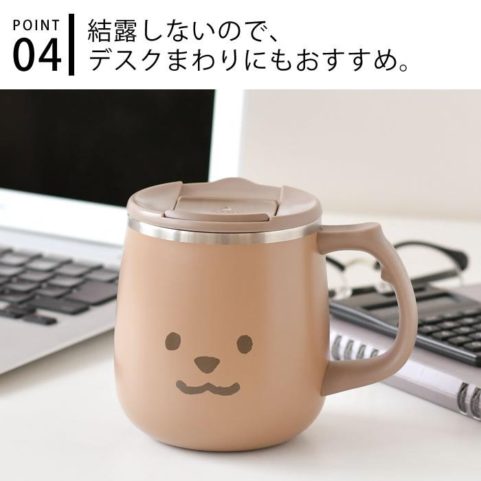 Nordiskとサムソサムソコラボの保温保冷サーモマグカップ サーモマグカップ ウルトラティガ NAVY 51729 300ml 《ウルトラマン